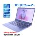 �_�C�i�u�b�N ���� 2022�N���y�ʉ������f�� 12����Corei5 dynabook G83/KV i5-1245U 16G 256G 13.3FHD Wi-Fi6E Office Win11 BBA�]��