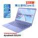 �_�C�i�u�b�N ���� �ǍD�i 2022�N���y�ʉ������f�� 12����Corei5 dynabook G83/KV i5-1245U 16G 256G 13.3FHD Wi-Fi6E Office Win11 AAA�]��