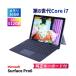 Surf .s аккумулятор хорошо powerful 16G планшетный компьютер Corei7 Surface Pro6 i7-8650U 16G 512G 12.3 Touch восстановление оригинальный клавиатура есть BAA оценка 