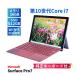  Surf .s оригинальный клавиатура есть 2021 год powerful планшетный компьютер Surface Pro7 i7-1065G7 16G 512G 12.3 type Wi-Fi6 восстановление аккумулятор хорошо BAA оценка 