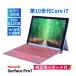  Surf .s оригинальный клавиатура есть 2021 год powerful планшетный компьютер Surface Pro7 i7-1065G7 16G 512G 12.3 type Wi-Fi6 восстановление аккумулятор хорошо ABA оценка 