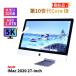  все в одном хороший товар 32G память Corei9 powerful модель iMac 2020 i9-10910 32G 1.0TB RadeonPro 5300 27.0Retina 5K AAA оценка 