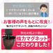 �|�C���g���� �ۂ����� 1000�~ �F�悯�� ���F 2�Z�b�g �����@�\�t�� �F�� �o�R �R���� �������� �n�C�L���O �֘A�摜3