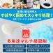 �Ìō� �g�C�� 100�� 500g �ȈՃg�C�� �h�� ���p�g�C�� �g�уg�C�� ���� �� �` �A �� �t�� ���L �R��  �L�����v ��� �h�ЃO�b�Y ���~ ���p�r�}���`�Ìō� �֘A�摜1