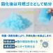 �Ìō� �g�C�� 100�� 500g �ȈՃg�C�� �h�� ���p�g�C�� �g�уg�C�� ���� �� �` �A �� �t�� ���L �R��  �L�����v ��� �h�ЃO�b�Y ���~ ���p�r�}���`�Ìō� �֘A�摜4