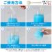 �Ìō� �g�C�� 100�� 500g �ȈՃg�C�� �h�� ���p�g�C�� �g�уg�C�� ���� �� �` �A �� �t�� ���L �R��  �L�����v ��� �h�ЃO�b�Y ���~ ���p�r�}���`�Ìō� �֘A�摜5