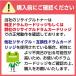 OKI TNR-C3LM2 �}�[���^ ���T�C�N�� �g�i�[ �J�[�g���b�W TNR-C3LM1�̑�e�� COREFIDO C811dn C811dn-T C841dn �Ή� �֘A�摜1