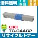 OKI TC-C4AC2  ꥵȥʡȥå
