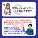 �E�F���L���b�g WELCAT �n���f�B HBC-51�o�b�e���[ ���t���b�V���i�����i���a����Đ�/�Z�������j �֘A�摜3