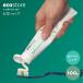  eko магазин ecostore / палец на ноге s паста отбеливание 100g зубная паста 