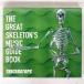 ȥ饤ȥåץ/THE GREAT SKELETON'S MUSIC GUIDE BOOK/EPIC쥳 ESCB1929 CD 