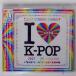VA/I LOVE K-POP 2021/NOT ON LABEL ILKP005 CD 