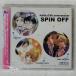 ̤���� �ͤ��� ��¢/SPIN OFF KIKKA5��ǯ��ǰ/CHARAMOMO BJCA-0072 CD ��
