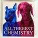 CHEMISTRY/ALL THE BEST/DEFSTAR RECORDS DFCL1300 CD