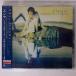 ENYA/THEMES FROM CALMI CUORI APPASSIONATI/WEA WPCR11006 CD 