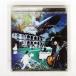 󥪡륹/YOUNG LOVE/ӥ󥿥ƥ VICL777 CD 