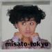 MISATO/TOKYO/EPIC ESCB1070 CD ��