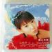 ƣ/֥ȥ쥤'03/HACHAMA HKCN50007 CD 