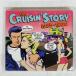 ͢���� VA/THE CRUISIN STORY 1955-1960/NOT NOW MUSIC NOT3CD054 CD ��