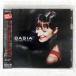  С/ꥢۥ饤?٥ȥ֥С/SONY MUSIC HOUSE MHCP187 CD 
