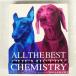  CHEMISTRY/ALL THE BEST/DEFSTAR RECORDS DFCL 1300/2 CD+DVD 