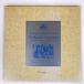 �����롦��ҥ���/���ꥹ�ޥ�������ȥꥪ BWV248/ARCHIV PRODUKTION MAF 8063/5 LP