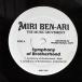  образец запись US запись MIRI BEN-ARI/SYMPHONY OF THE BROTHERHOOD/MIRIMODE PRODUCTIONS MIRI12S1200 12