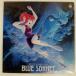 D.U.N.E./BLUE SONNET - ROCK SYMPHONY/DENON CX7069 LP