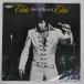  ELVIS PRESLEY/THAT'S THE WAY IT IS/RCA SX61 LP