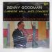 ������ BENNY GOODMAN/CARNEGIE HALL JAZZ CONCERT VOL.1/COLUMBIA SL3003 LP