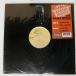  рис US запись OUT CAST/WHOLE WORLD/LAFACE 7300824550 12