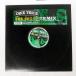  рис US запись OBIE TRICE/SET-UP/SHADY B000203811 12