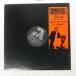  рис US запись SMILEZ &amp; SOUTHSTAR/TELL ME (WHAT'S GOIN' ON)/ARTIST DIRECT ARTDJ010771 12