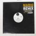  рис US запись MARIO/LET ME LOVE YOU (REMIX)/J 82876671181 12