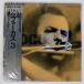   FOCUS/3/EMI EMS67133 LP