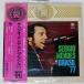   SERGIO MENDES & BRASIL '77/MAX 20/A&M MAX203 LP