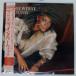   DIONNE WARWICK/FRIENDS/ARISTA 28RS9 LP