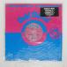 US запись MARLEY MARL/SYMPHONY PT. I/COLD CHILLIN' CC3508 12