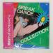  obi записано в Японии VA/BREAK DANCE HIT COLLECTION/OVERSEAS S303 LP