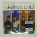 US запись DESTINY'S CHILD/NO, NO, NO/COLUMBIA 4478687 12