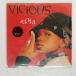 US запись LIL' VICIOUS/NIKA/EPIC STREET 4977717 12