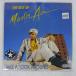 US запись MASTA ACE/TAKE A LOOK AROUND.../COLD CHILLIN' CC9004 LP