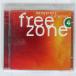 VARIOUS/FREEZONE 4 : DANGEROUS LULLABIES/SSR SSR 187 CD