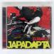 DJ BAKU/ѥץ/POPGROUP POP115 CD 
