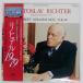 դ  ȥեҥƥ/塼٥ : ԥΥʥ13/14 ҥƥ1979/VICTOR VIC28007 LP