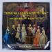  W.A. MOZART/EINE KLEINE NACHTMUSIK KV525,DIVERTIMENTO KV136/137/138/ERATO E1027 LP