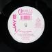  Британия UK запись JAYE/DON'T STOP/QUARTZ QRS016 12