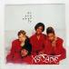  рис US запись XSCAPE/DO YOU WANT TO/COLUMBIA 4478052 12