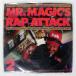  Junk, рис US запись VA/MR. MAGIC'S RAP ATTACK VOLUME 2/PROFILE PRO1227 LP