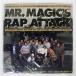  рис US запись VA/MR. MAGIC'S RAP ATTACK/PROFILE PRO1213 LP